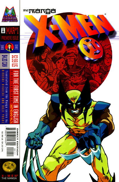 X-Men: The Manga Vol 1 1 | Marvel Database | Fandom X-Men: The Manga Vol 1 1 | Marvel Database | Fandom