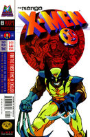 X-Men The Manga Vol 1 1