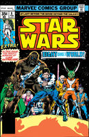 Star Wars #8 "Eight for Aduba-3" Release date: November 8, 1977 Cover date: February, 1978