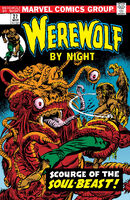 Werewolf by Night #27 "The Amazing Doctor Glitternight" Release date: December 24, 1974 Cover date: March, 1975