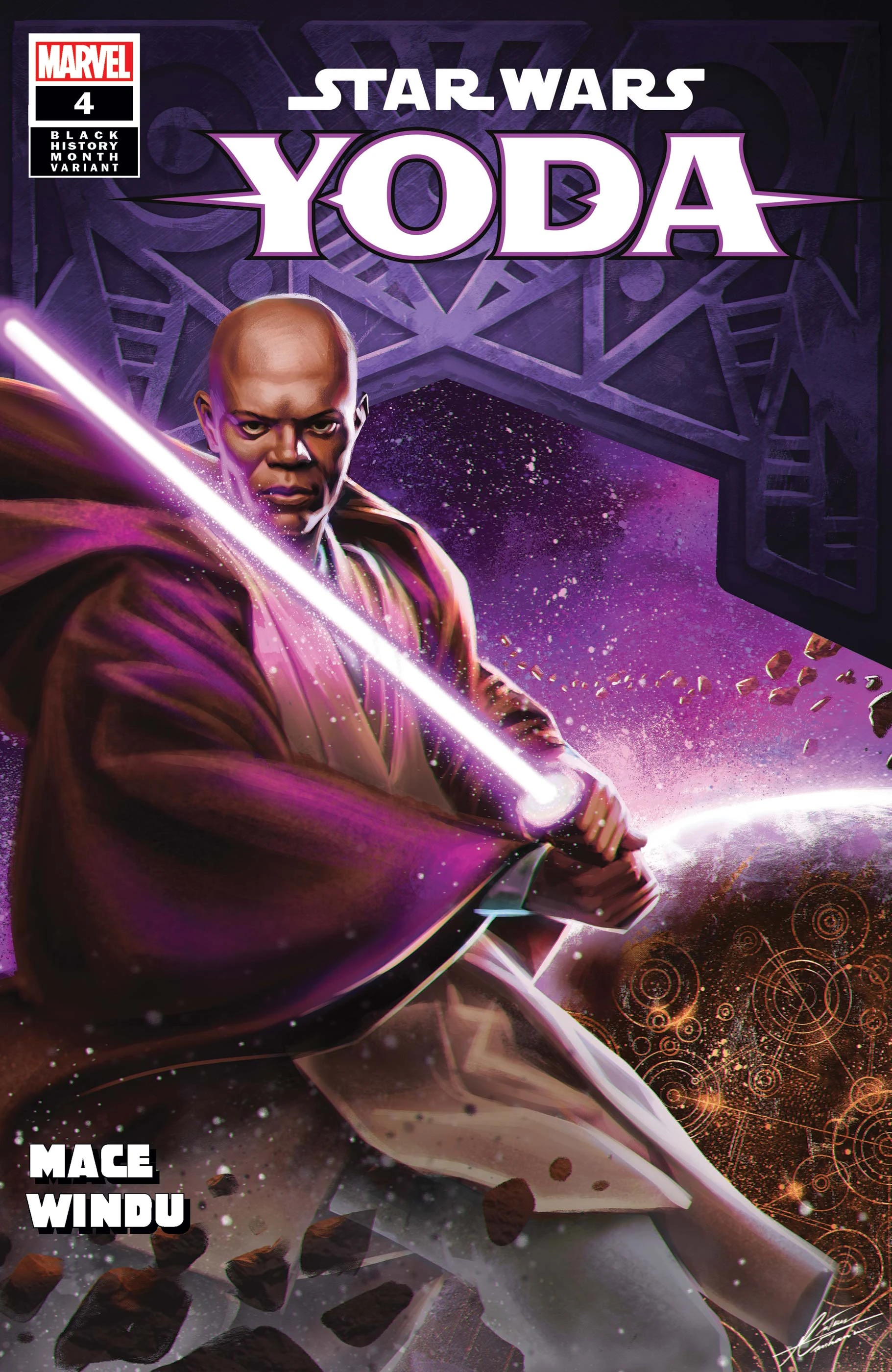 Heft (Black History Month Variant)