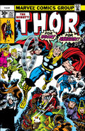 Thor #257 "Death, Thou Shalt Die!" (March, 1977)