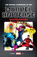 Official Handbook of the Marvel Universe: Master Edition Omnibus Vol 1 (2024–...) 2 issues