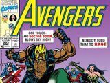 Avengers Vol 1 333