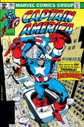 Captain America Vol 1 262