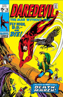 Daredevil #76 "The Deathmarch of El Condor!" Cover date: May, 1971