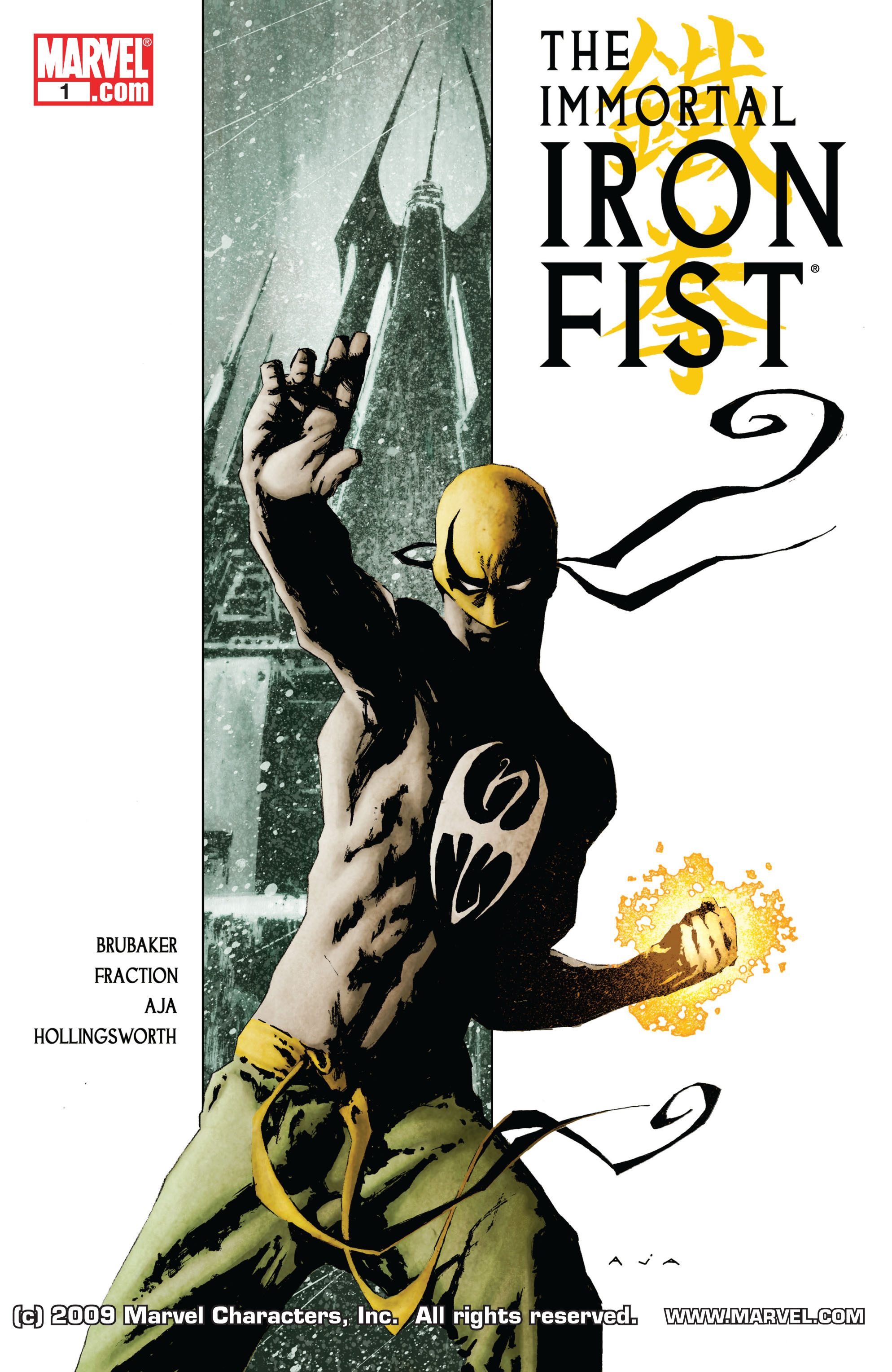 Marvel's Iron Fist Season 1 10, Marvel Database