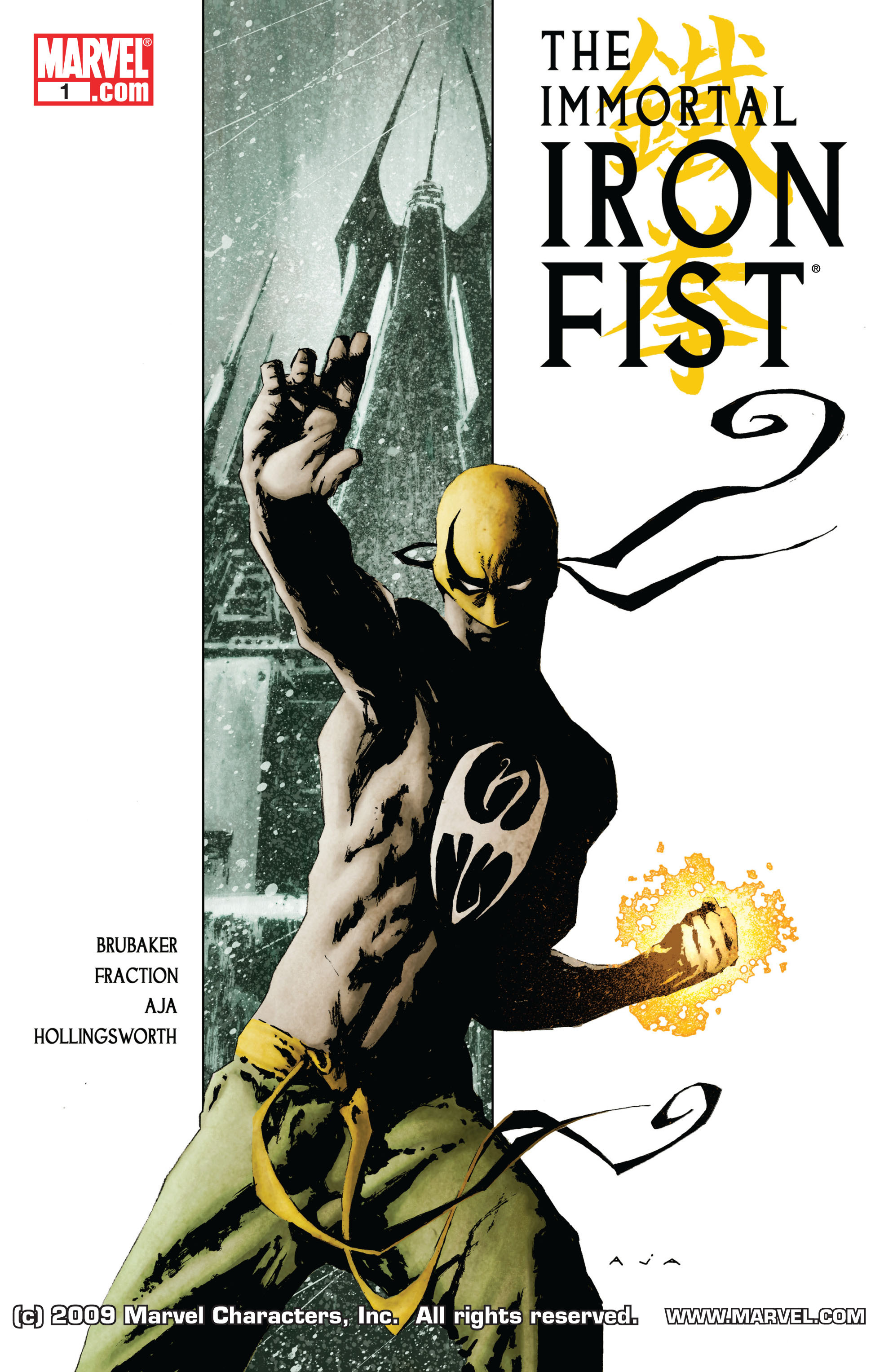 iron fist movie poster marvel