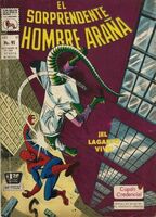 Amazing Spider-Man (MX) Vol 1 95