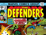 Defenders Vol 1 42