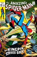 Amazing Spider-Man Vol 1 84