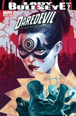Daredevil Vol 2 112