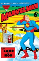 Marvelman #34 Release date: November 7, 1954 Cover date: April, 1954