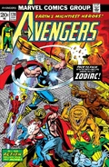 Avengers Vol 1 120.jpg (340 kB) Avengers #120