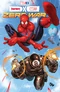 Fortnite X Marvel Zero War Vol 1 2 Nakayama Variant