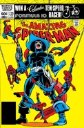 Amazing Spider-Man Vol i 225