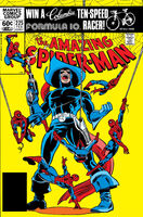 Amazing Spider-Man Vol 1 225