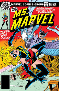 Amazon.com: MS. MARVEL EPIC COLLECTION: THE WOMAN WHO FELL