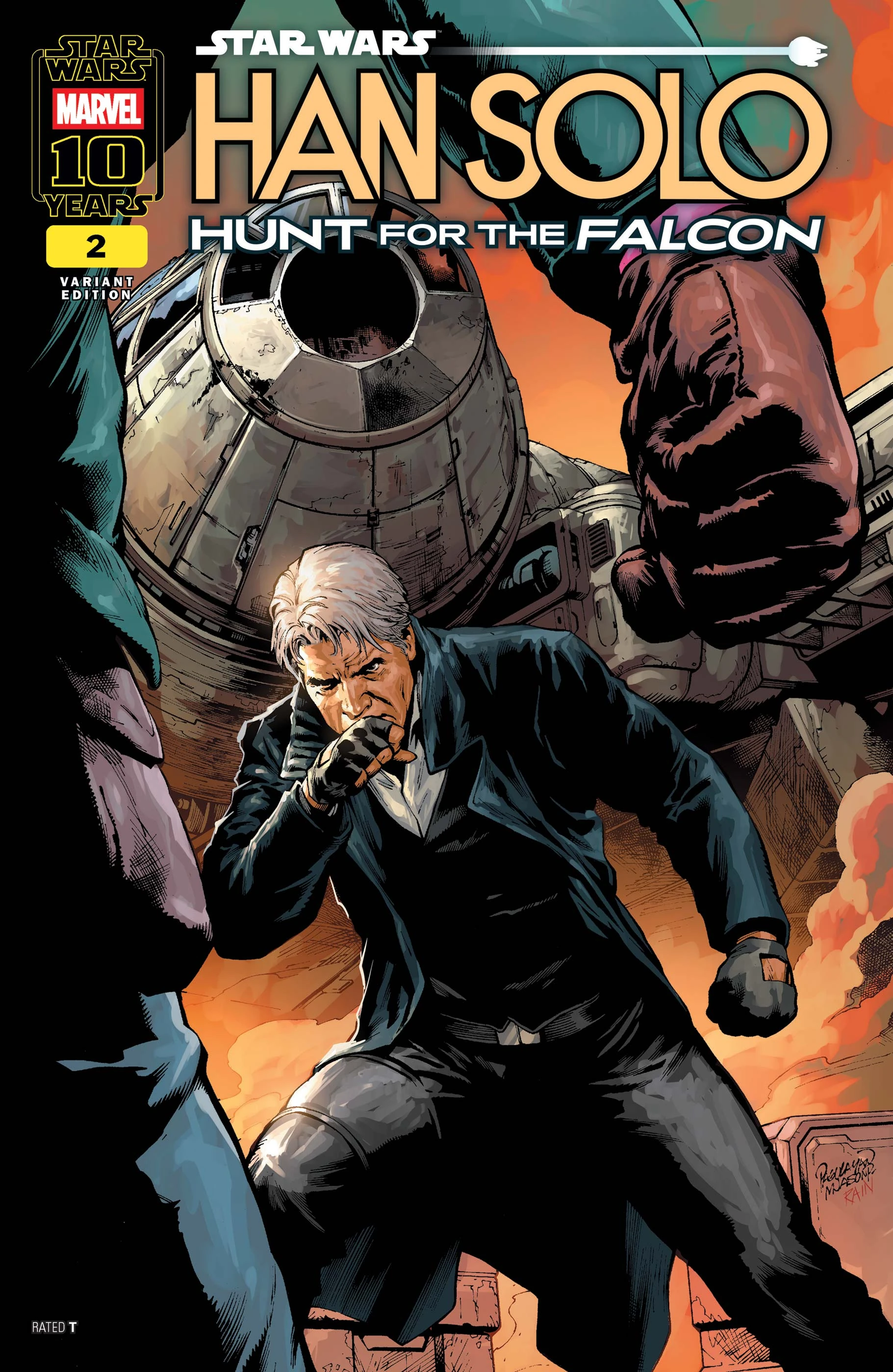 Heft (Pagulayan Variant)