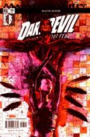 Daredevil (Vol. 2) #53 "Echo Part 3" Release date: October 15, 2003 Cover date: December, 2003