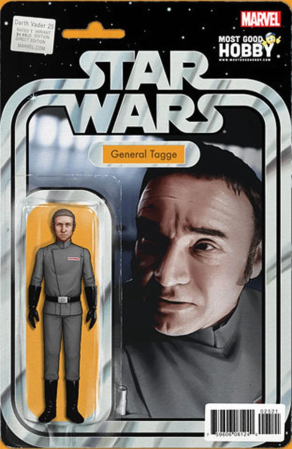Heft (Most Good Hobby Exclusive Action Figure Variant)