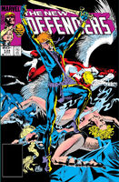 Defenders #134 "Manslaughter!" Release date: May 15, 1984 Cover date: August, 1984