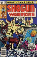 Shogun Warriors Vol 1 14.jpg (92 KB) Shogun Warriors #14