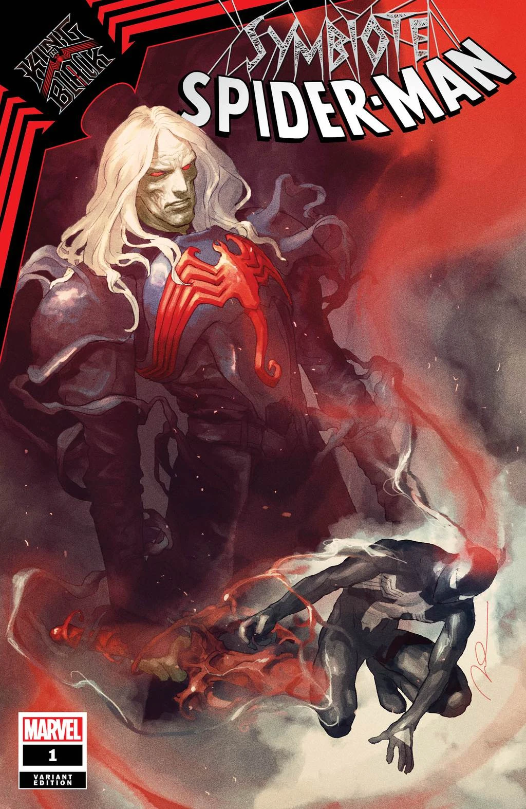 Heft (Unknown Comic Books Exclusive Variant)