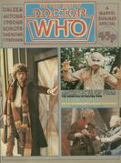 Doctor Who Special Vol 1 2