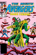 Avengers #251