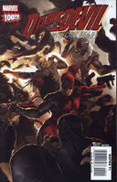 Daredevil (Vol. 2) #100 "Without Fear, Part One of Six" Release date: September 12, 2007 Cover date: October, 2007