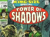 Tower of Shadows King-Size Special Vol 1 1