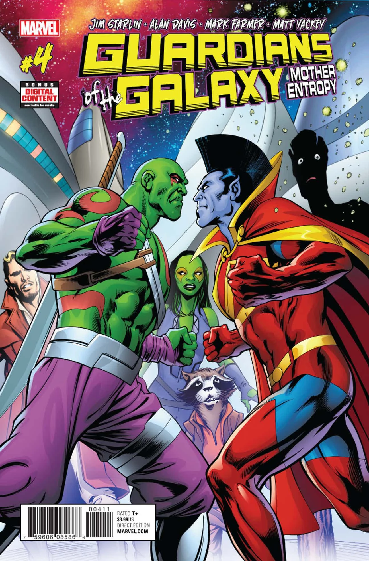 Guardians Of The Galaxy Mother Entropy Vol 1 4 Marvel Database Fandom Iphone/ipad, playstation 4, xbox one. guardians of the galaxy mother entropy