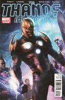 Thanos Imperative Vol 1 2.jpg (1.04 MB) Thanos Imperative #2 "The Thanos Imperative (Part 2 of 6)"
