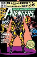 Avengers Vol 1 213.jpg (227 kB) Avengers #213