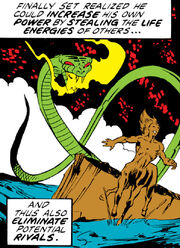 Set (Earth-616) and Hyppus (Earth-616) from Silver Surfer Annual Vol 1 2 001