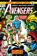 Avengers Vol 1 123.jpg (939 kB) Avengers #123