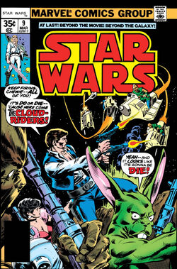 Star Wars #1 (1977 - Reprint) .35 Cent No UPC Comic Book