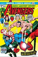 Avengers Vol 1 117.jpg (278 kB) Avengers #117