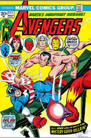 Avengers #117 "Holocaust" Release date: August 14, 1973 Cover date: November, 1973