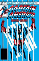 Captain America #260 "Prison Reform!" Release date: May 5, 1981 Cover date: August, 1981