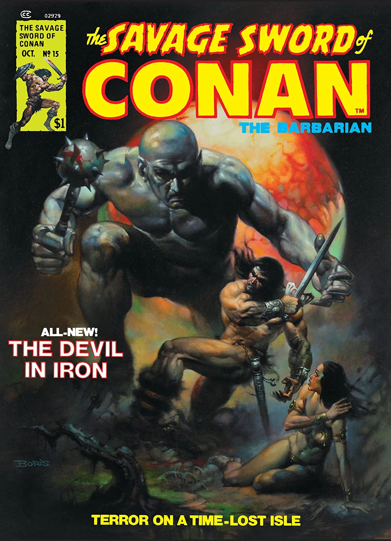 Heft (Reguläre Ausgabe)