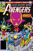 Avengers Vol 1 219