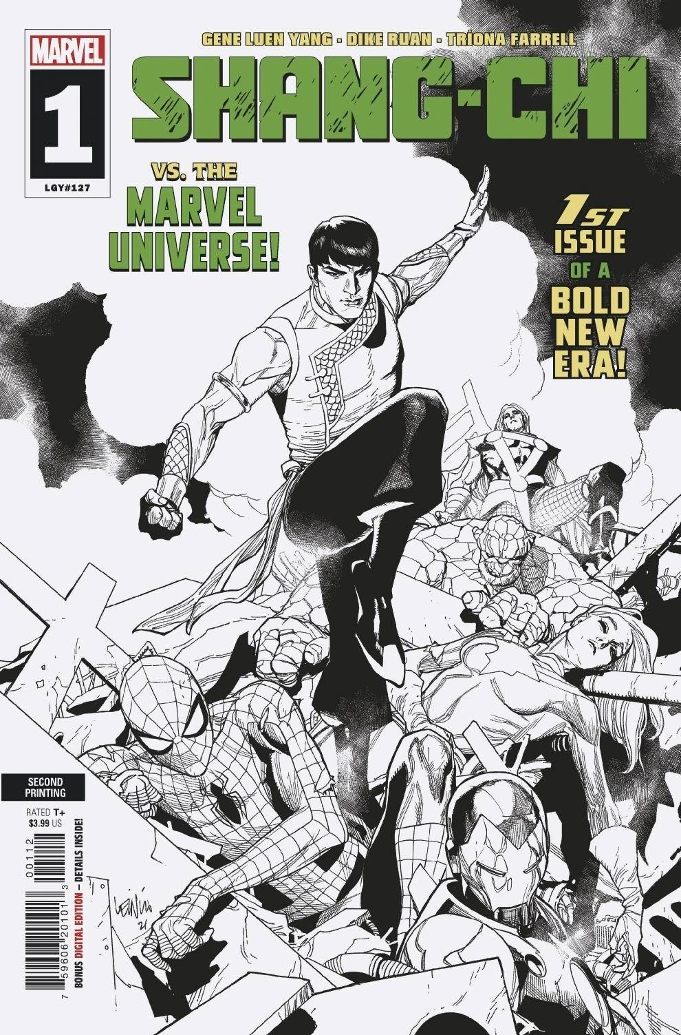 Heft (Second Printing Variant)