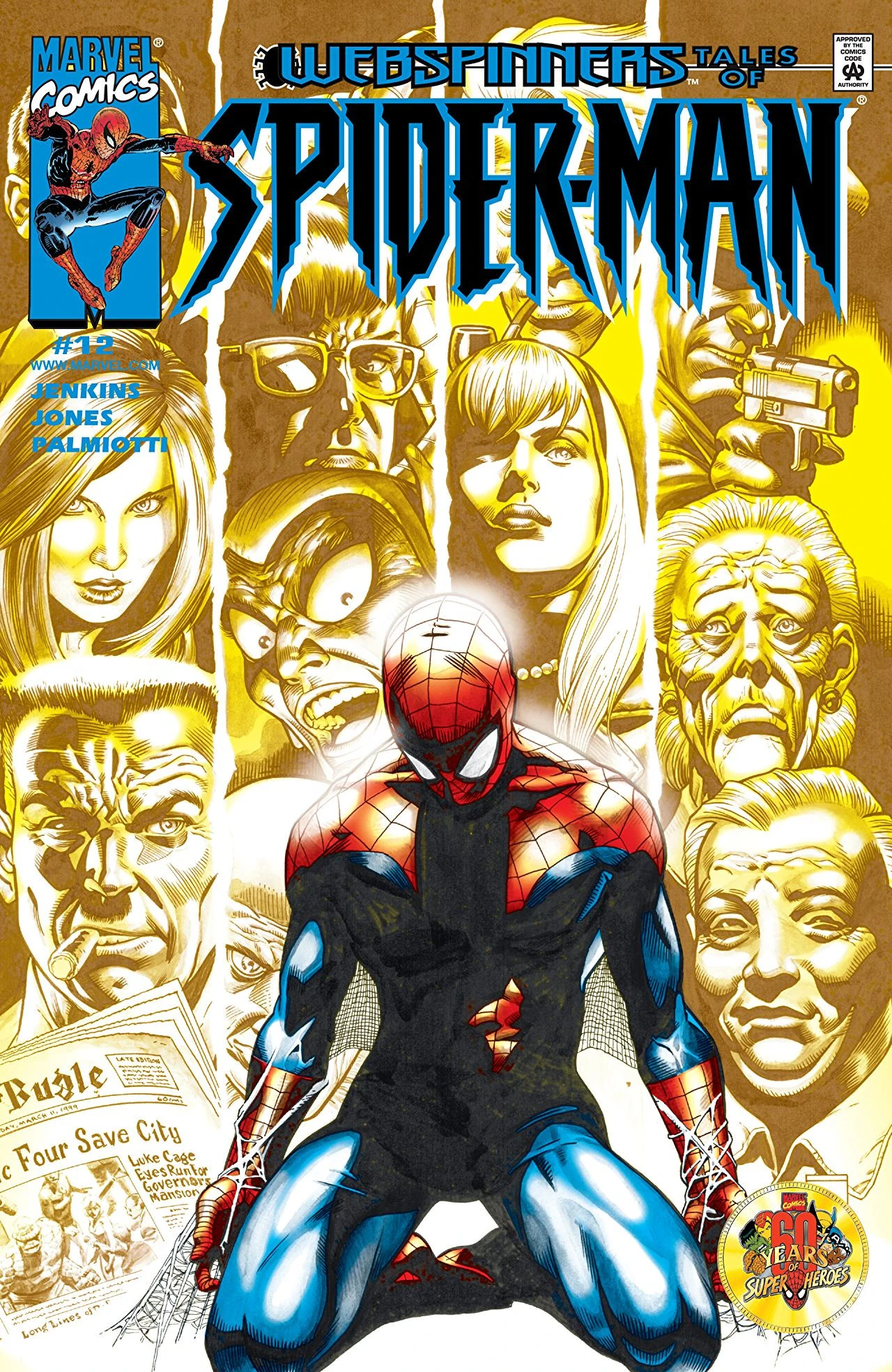 Heft (Reguläre Ausgabe)