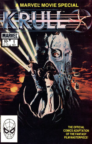 Krull Vol 1 1