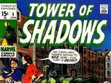 Tower of Shadows Vol 1 9