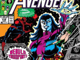 Avengers Vol 1 318