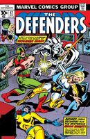 Defenders #47 "Night Moves!" Release date: February 15, 1977 Cover date: May, 1977