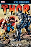 Epic Collection Thor Vol 1 3